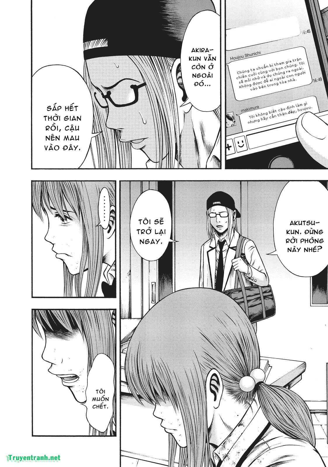 igai - the play dead/alive chapter 15.1 6