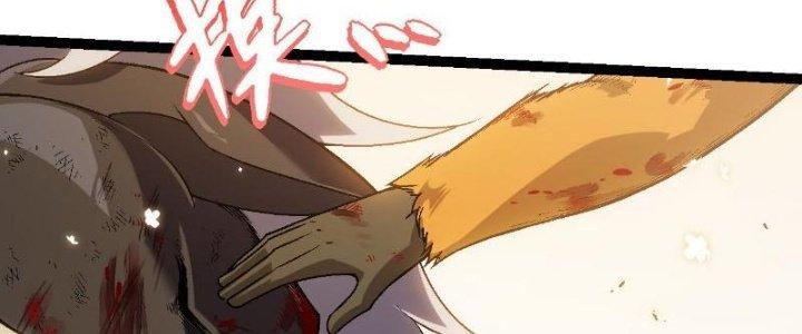 từ cây cổ thụ bắt đầu tiến hóa chapter 56 101