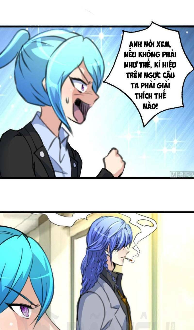 thần nhãn giám định sư chapter 57 7