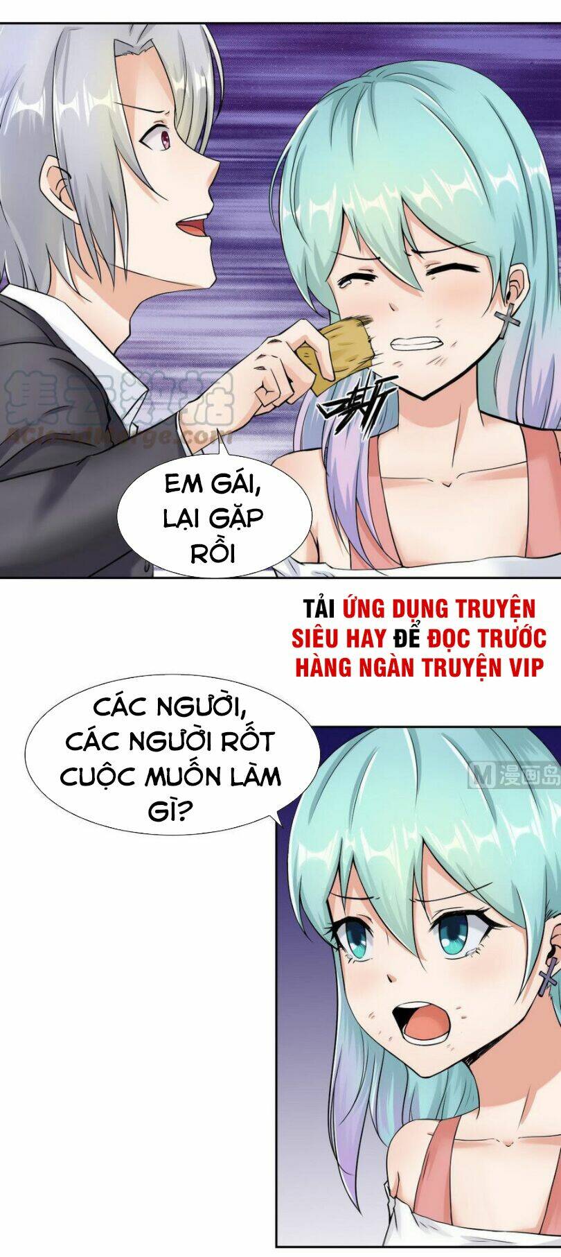 hắn là long ngạo thiên chapter 89 3