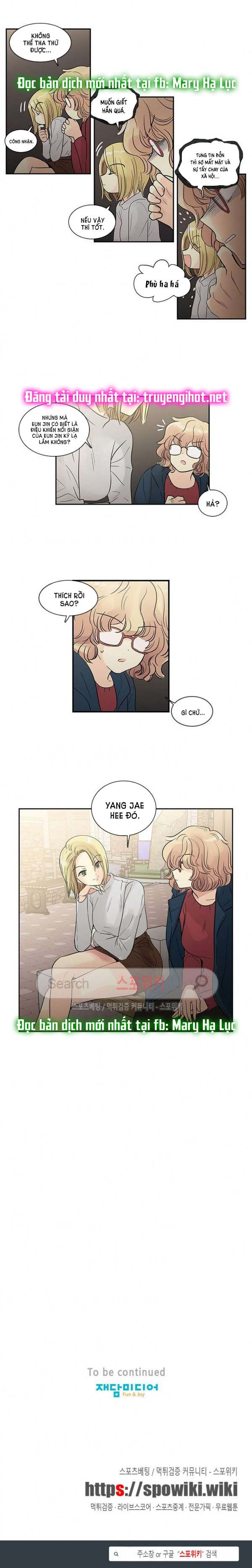 [18+] nàng hoa chapter 27.2 10