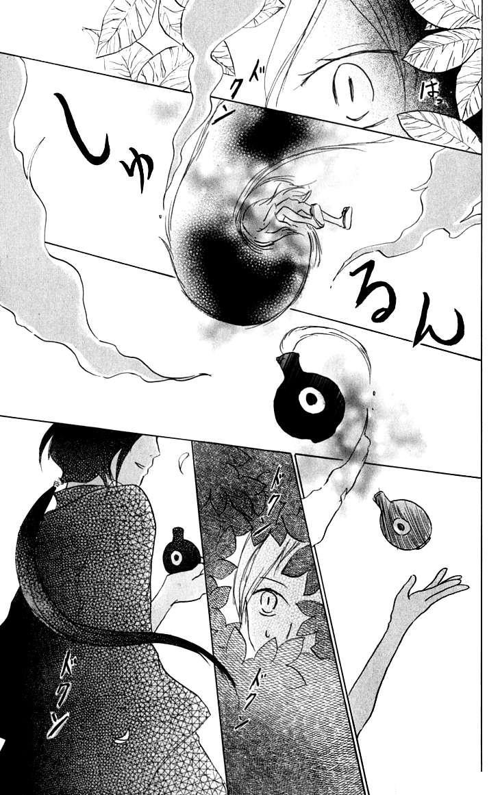 hữu nhân sổ chapter 34 25