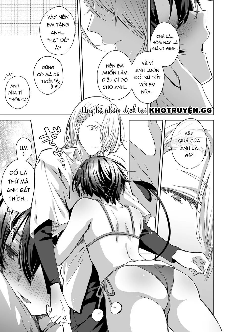 quà cho ác ma đêm noel chapter 0 13