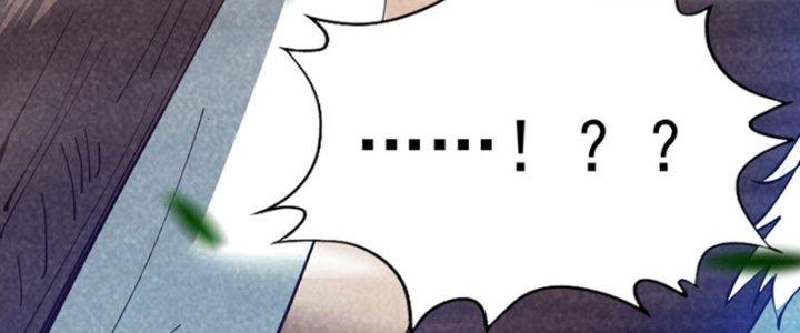 ẩn cư mười vạn năm, đời sau mời ta rời núi chapter 34 53