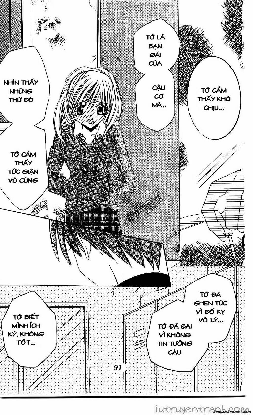 get love! chapter 3 28