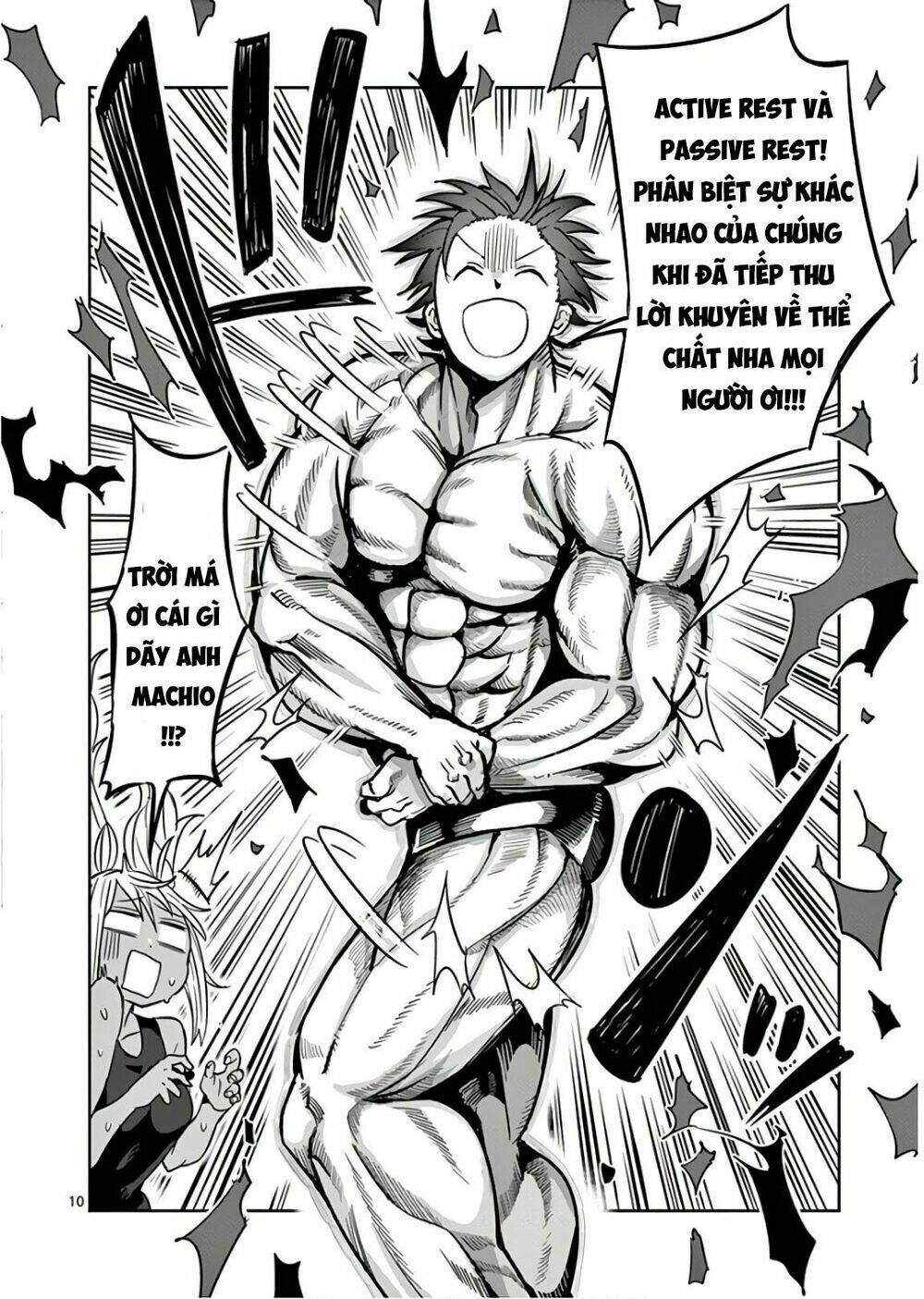 danberu na kiro moteru chapter 22 10