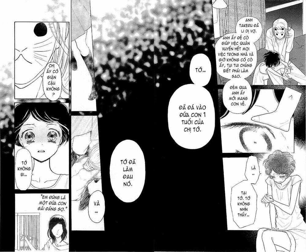 issho ni neyou yo chapter 2 6