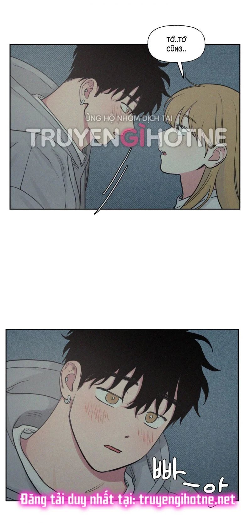 lý do yêu phải thằng bạn thân chapter 59 2