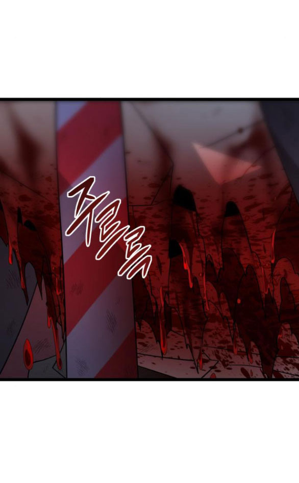 dark moon - tế đàn ánh trăng chapter 56.2 43