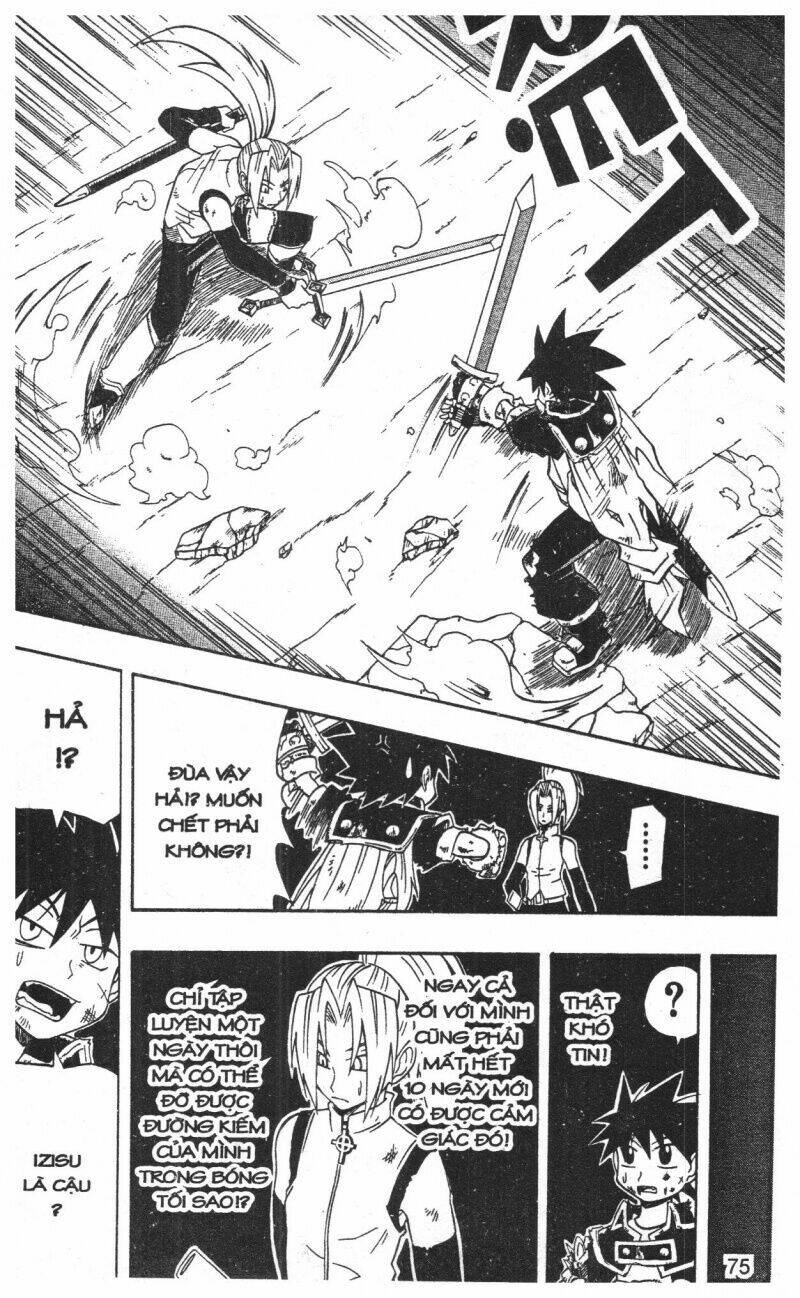 joou kishi monogatari chapter 4 73