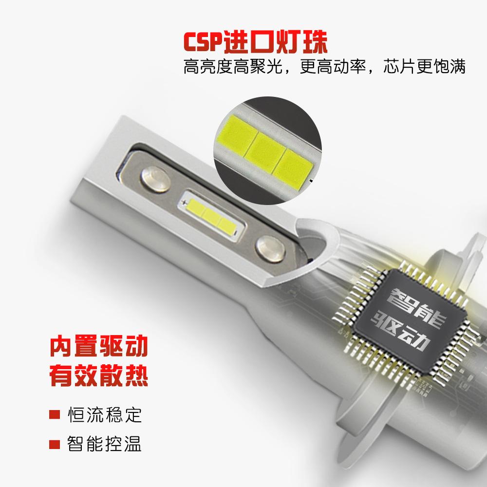 Ưu điểm nhất đèn pha led ô tô bóng đèn sương mù không dây cắm trực tiếp đổi siêu sáng chói 12v24v ánh sáng xa gần h4h7h1h11