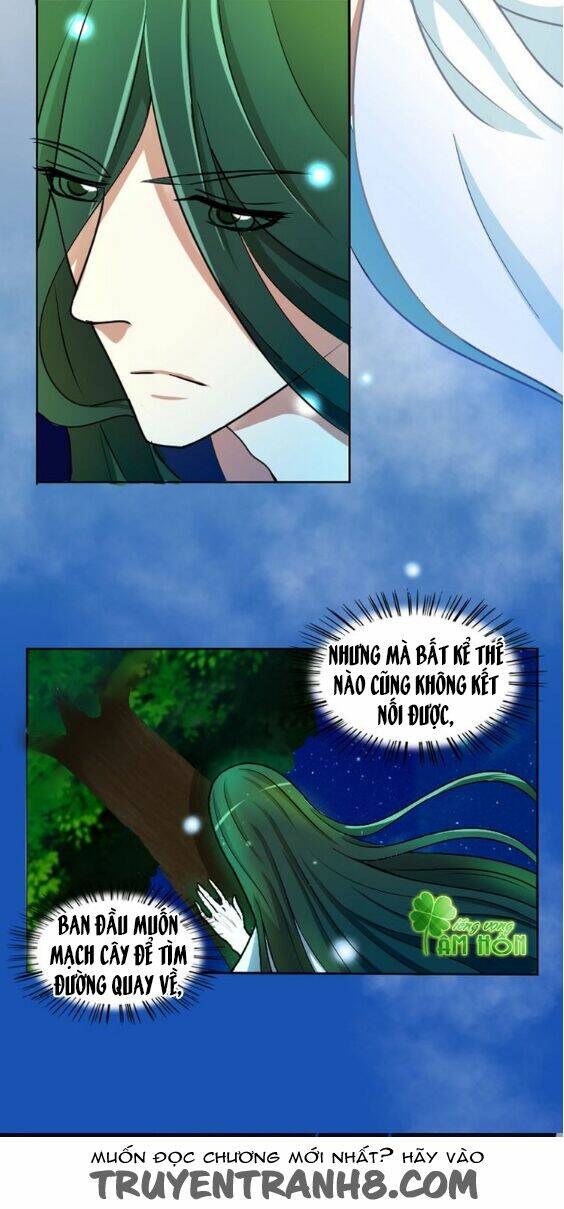 boygroup của ta, thần của ta chapter 1 53