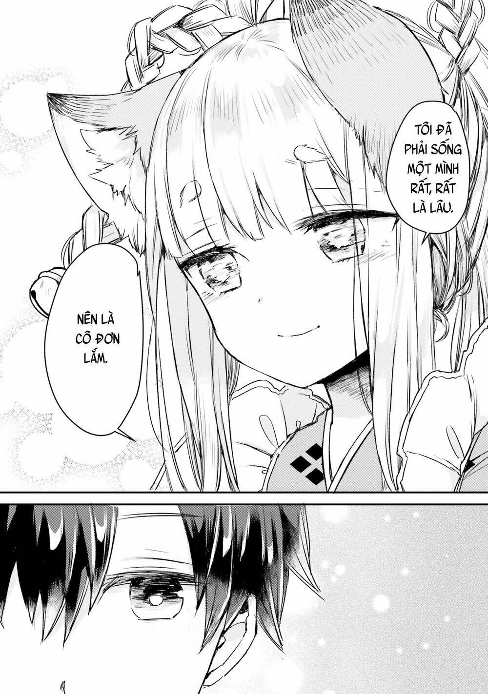 tamamo no koi chapter 2 21