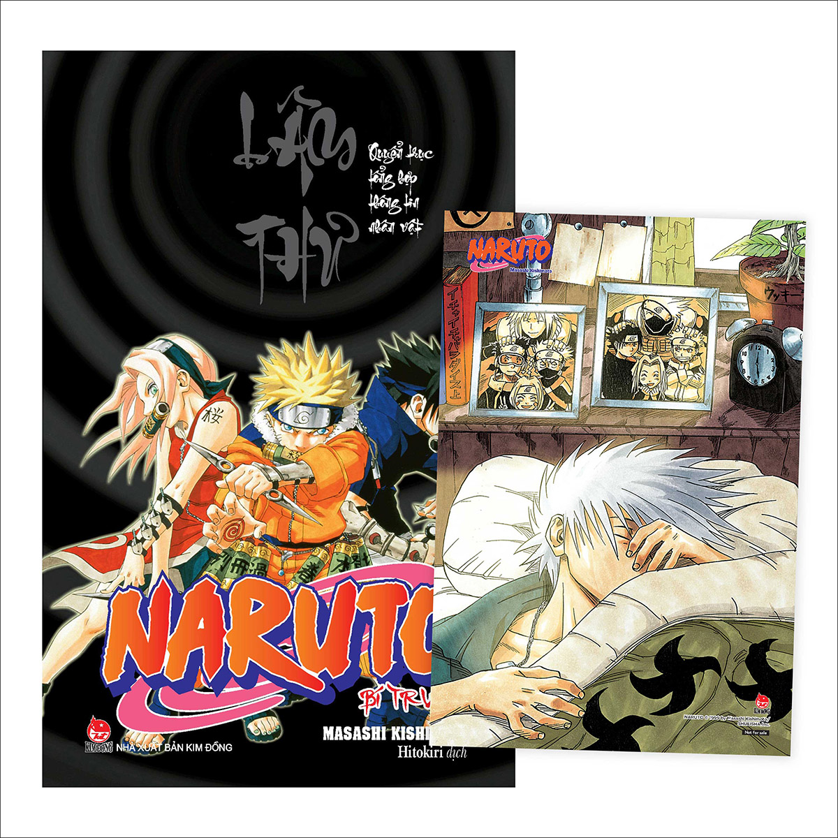 Naruto Bí Truyền - Lâm Thư: Quyển Trục Tổng Hợp Thông Tin Nhân Vật [Tặng Kèm Postcard]