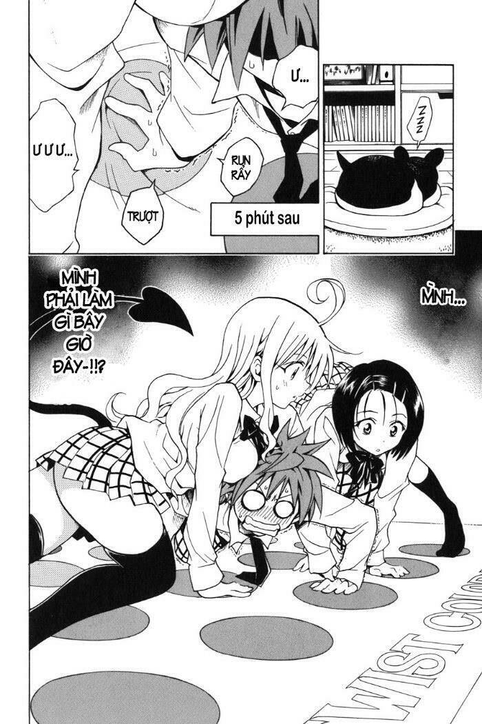 bọn tớ thích cậu! rito chapter 46 13