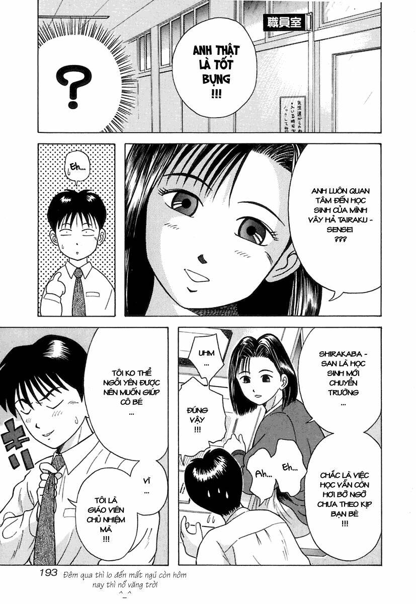 kyoukasho ni nai! chapter 10 3