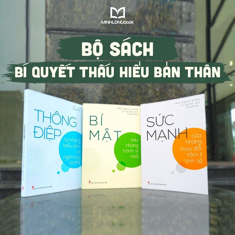 Combo Bí Quyết Thấu Hiểu Bản Thân - Bản Quyền