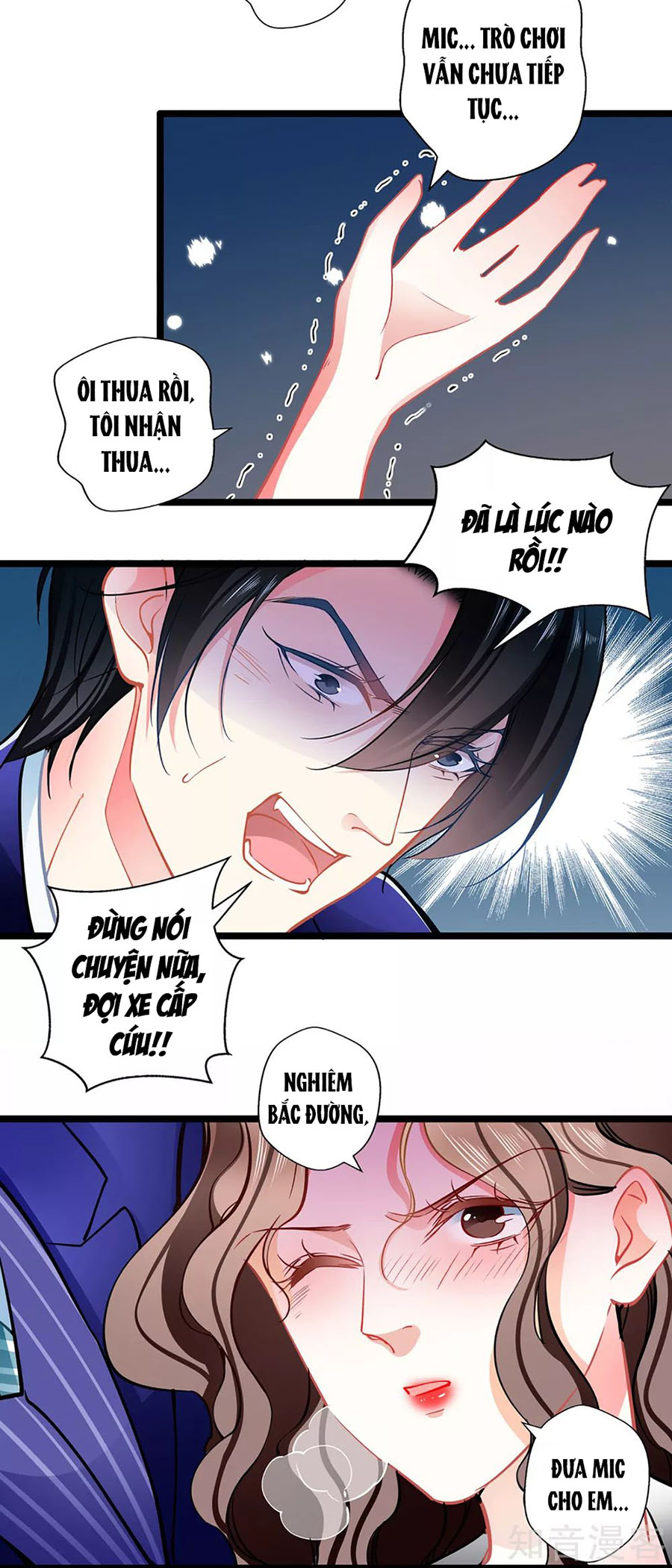 cưng chiều ái thê hư hỏng chapter 77 19