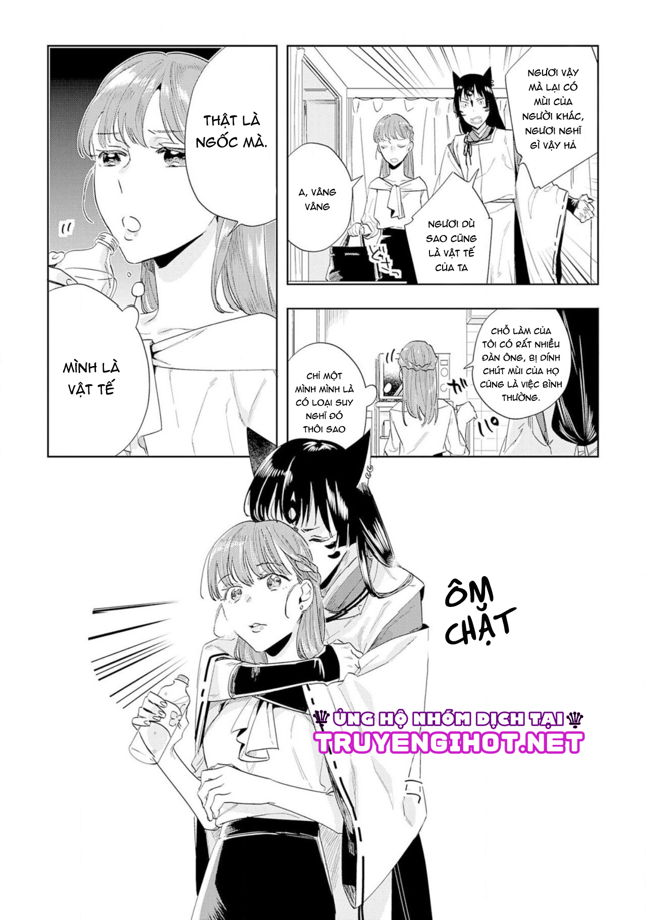 hợp đồng hiến tế với kami-sama (full) chapter 2.2 2