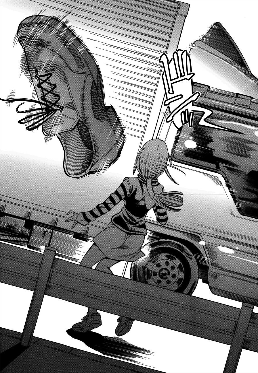 nozoki ana chapter 104 12