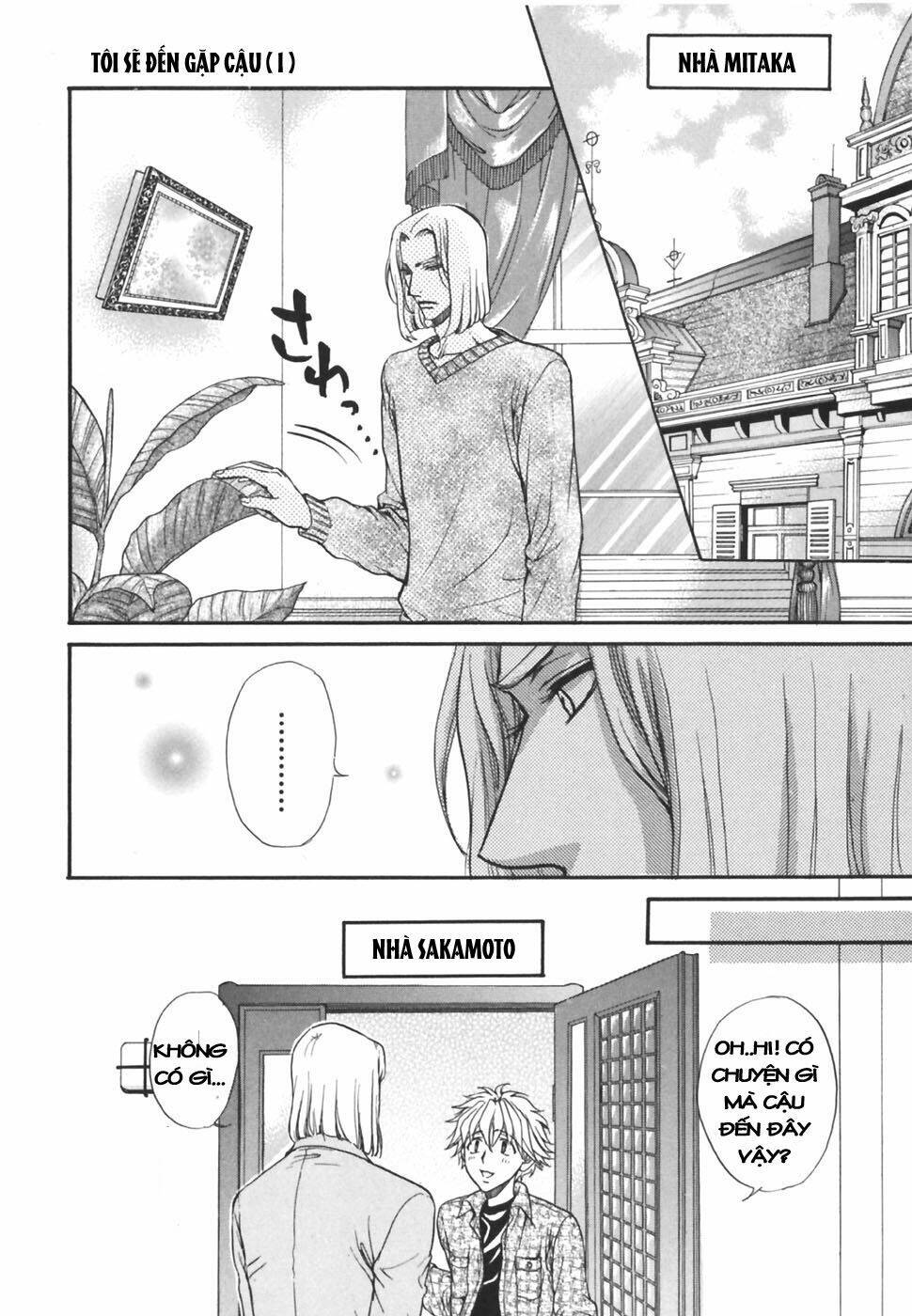 princess princess chapter 19 28