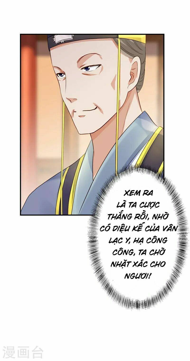 từng bước âm mưu thâm độc : huyết hoàng trở về chapter 20 31