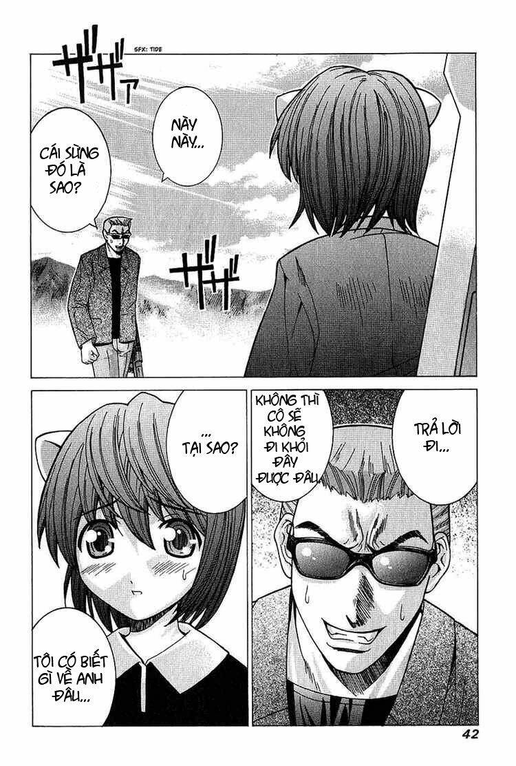 elfen lied chapter 41 3