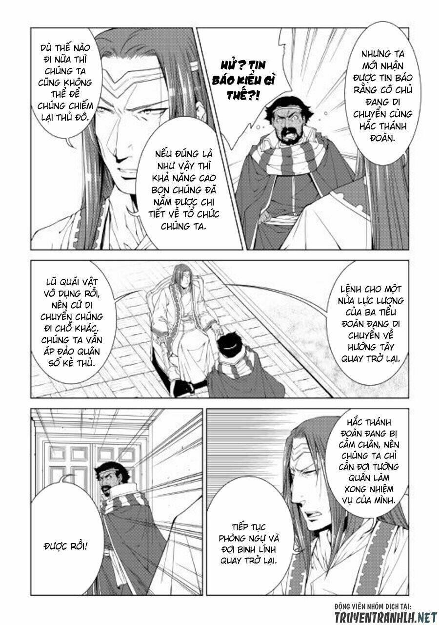 world customize creator chapter 61 10