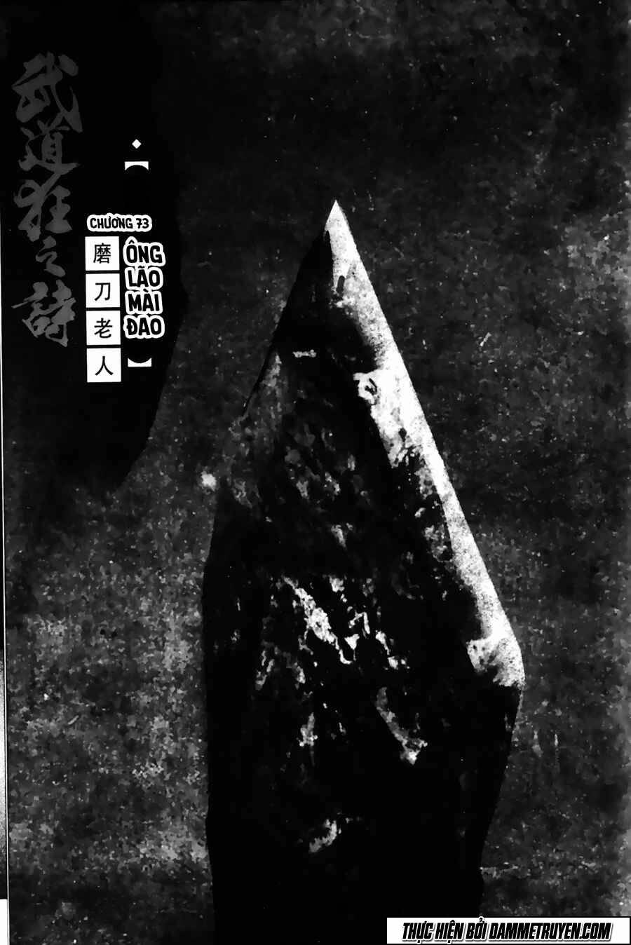 thiết huyết nam nhi chapter 73 1