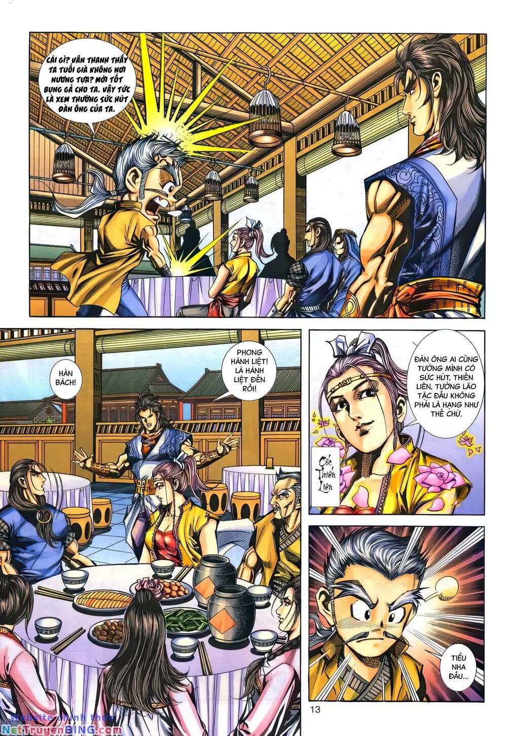 phiên vân phúc vũ ii chapter 159 12