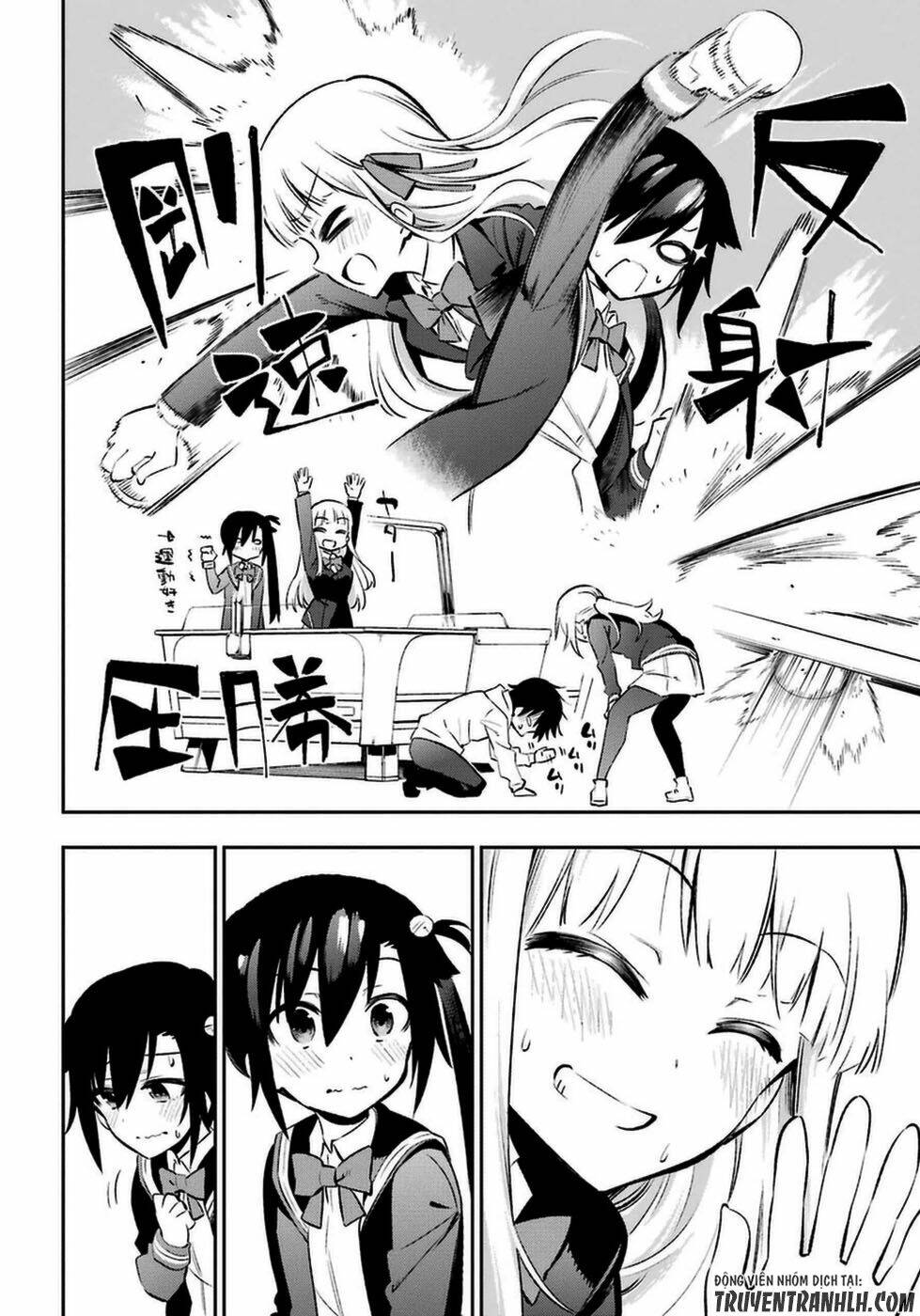 urami koi, koi, urami koi chapter 13 15