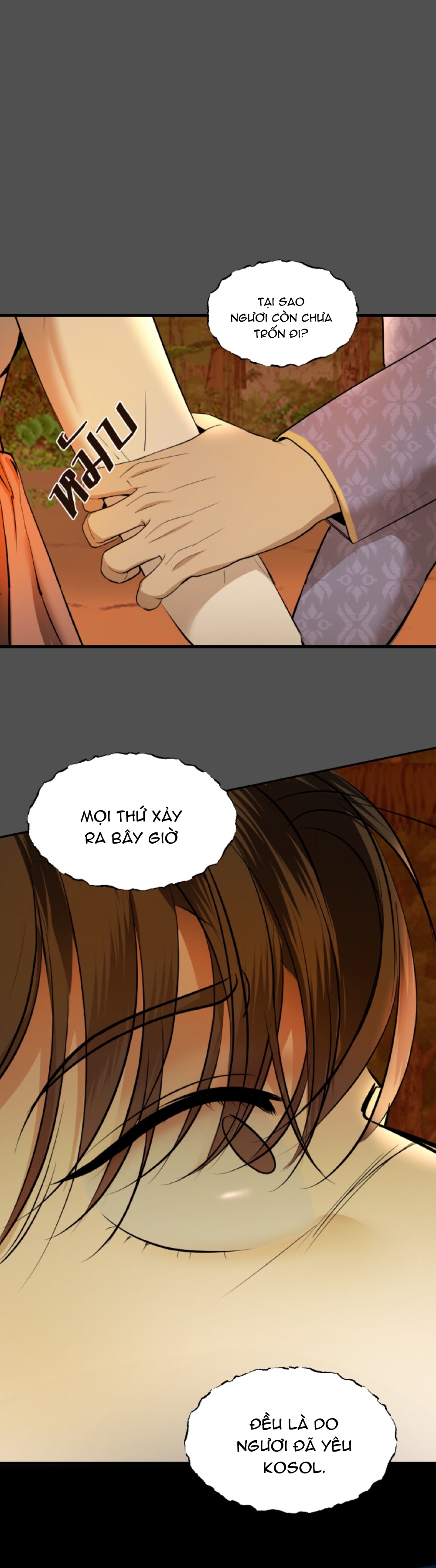 tôi là công tử đẹp nhất xiêm chapter 34 34