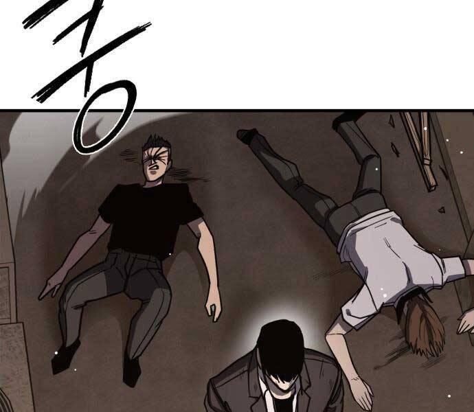 huyền thoại tái xuất chapter 1.5 90