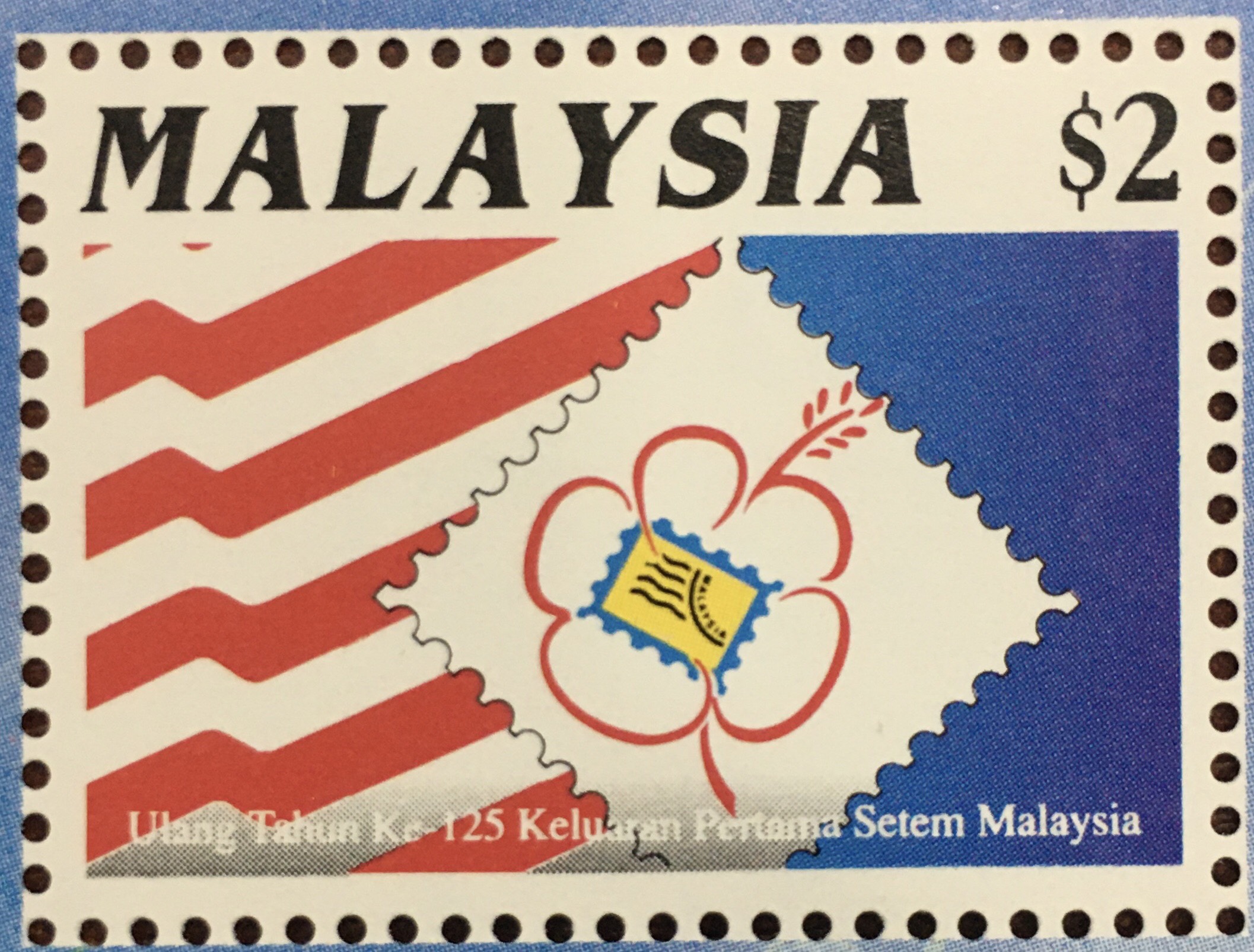 Bloc Tem Sưu Tầm Malaysia 1992 -Kỷ Niệm 125 Năm Ngày Phát Hành Con Dấu Tem Đầu Tiên Của Malaysia - 1 Con Stamp