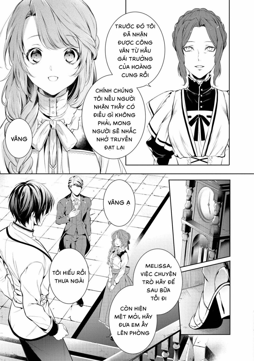 the dragon knight's beloved chapter 6 17