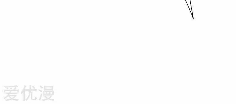 bạn gái scandal của quý thiếu chapter 3 18