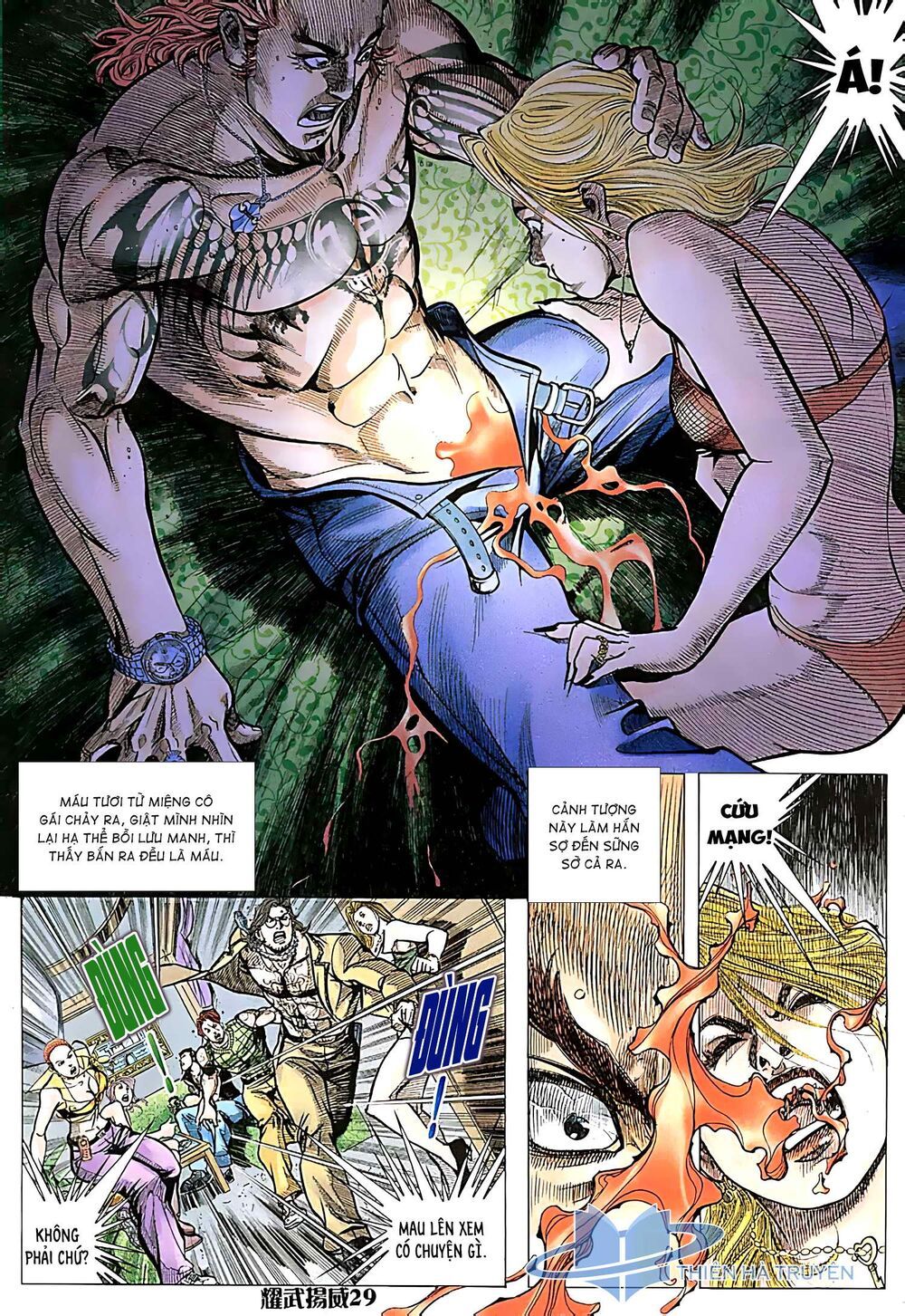 diệu võ dương oai chapter 212 13