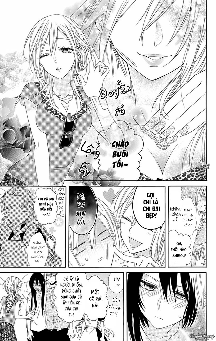 mizutama honey boy chapter 10 25