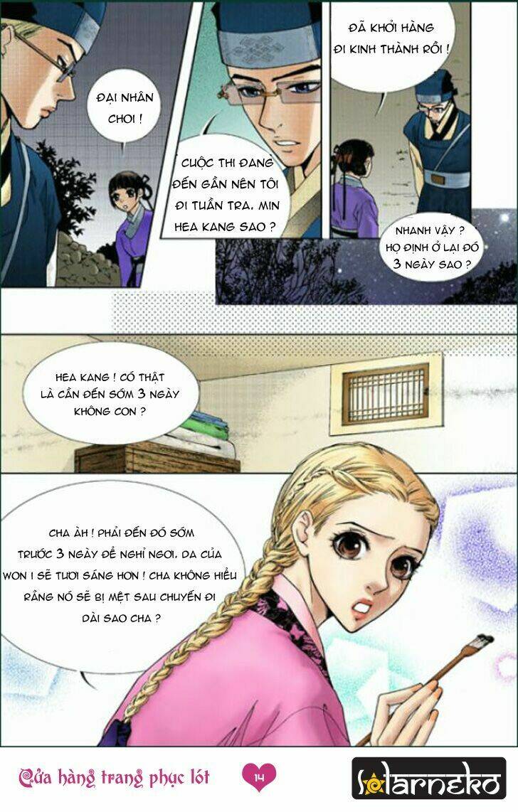 lingerie chapter 1 18