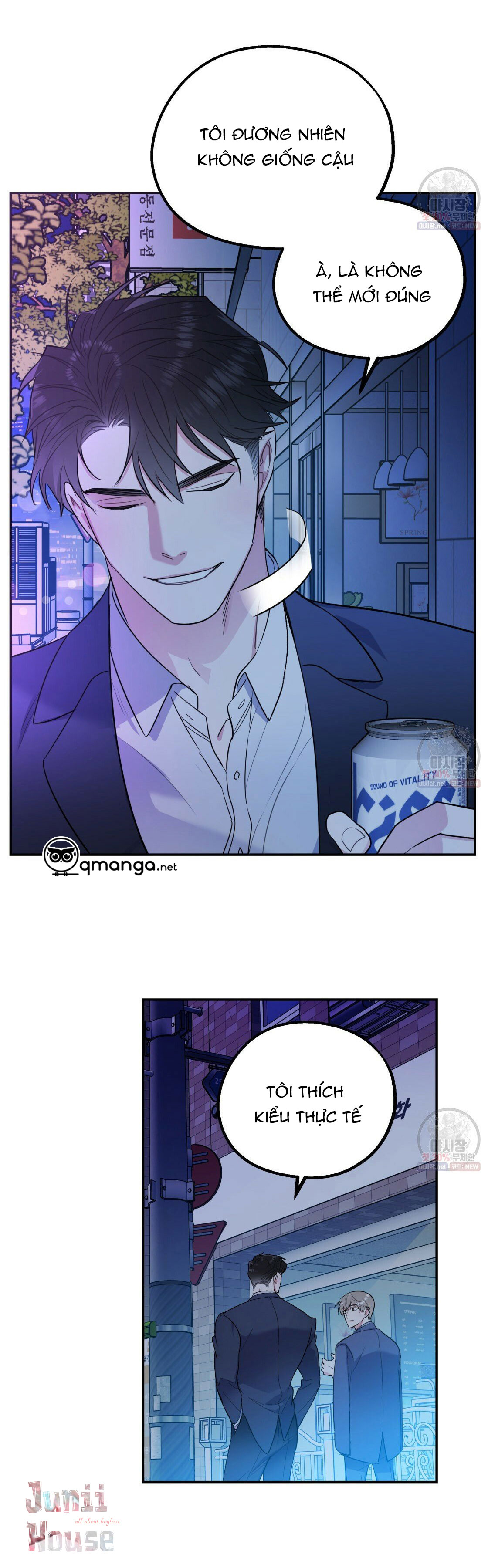 tôi với cậu không thể như thế này chapter 8 18