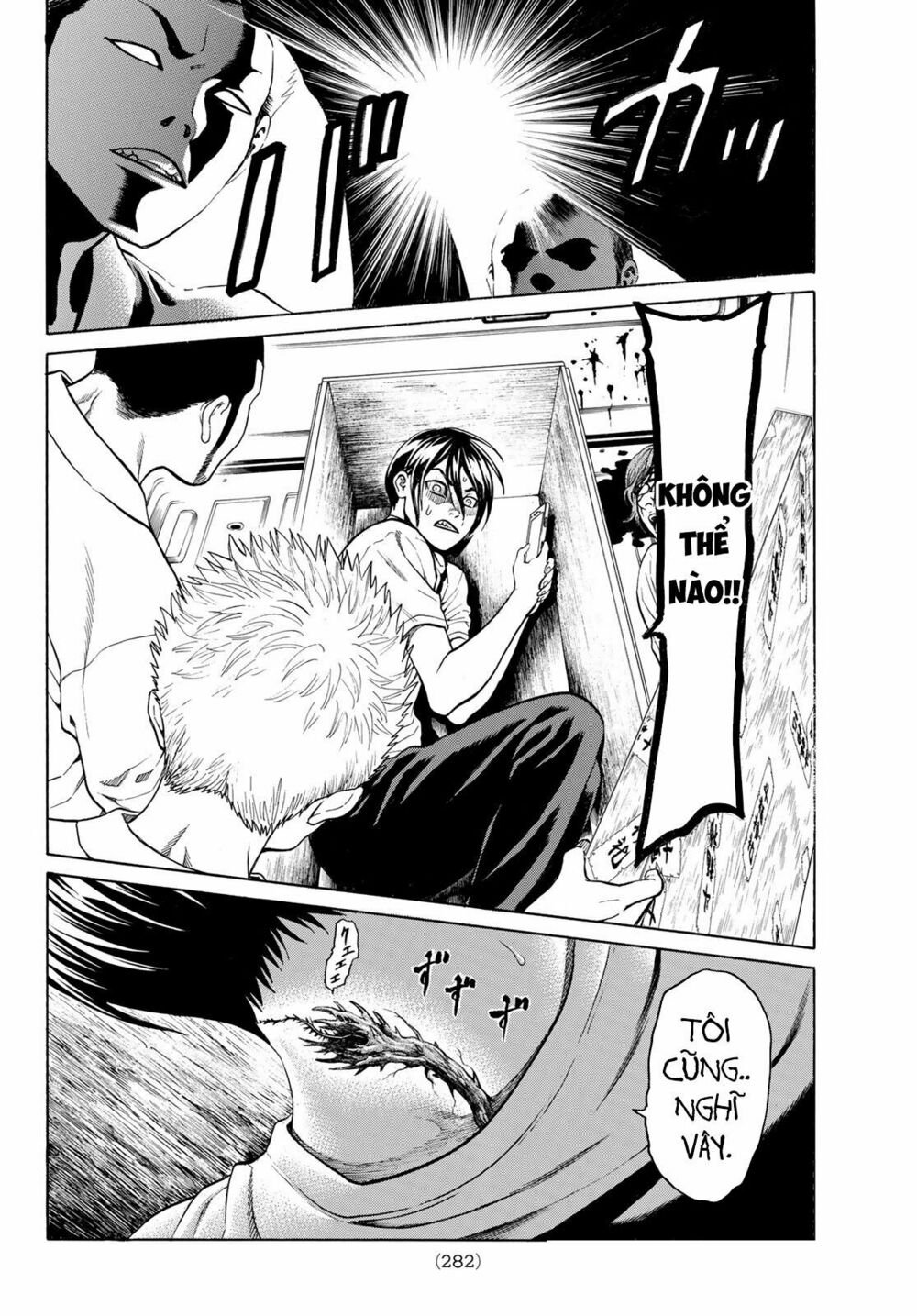 Náo Động Thiên Khởi chapter 3.1 26