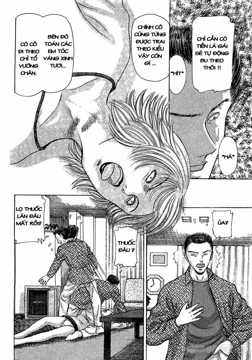 dangerous female teacher chapter 30 8