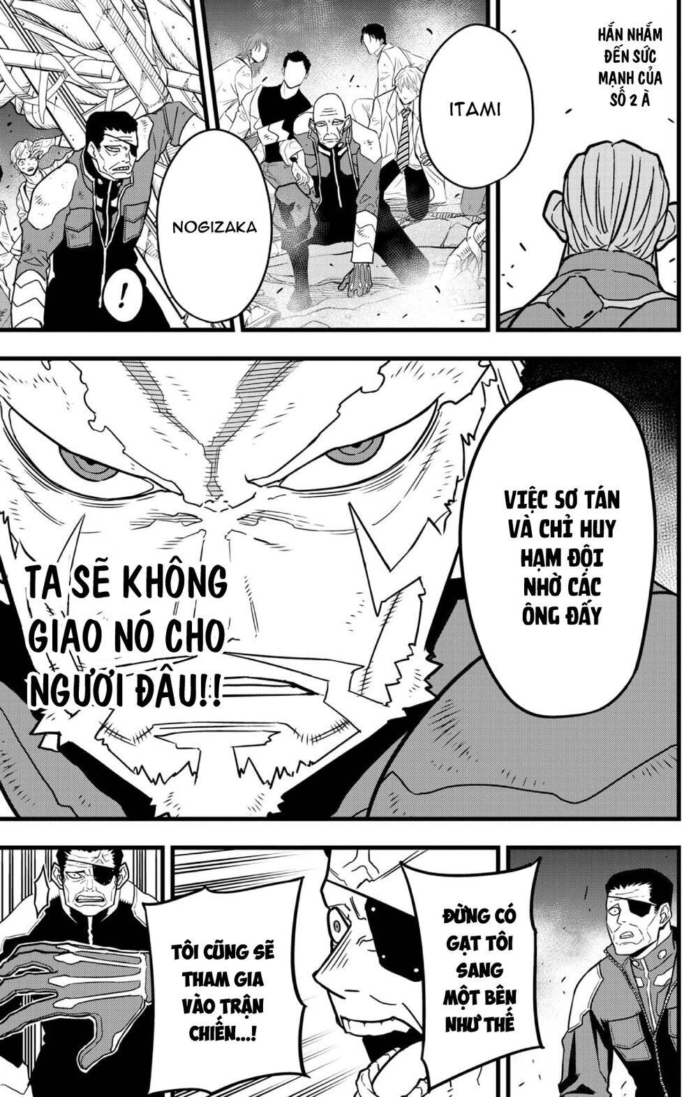 quái vật #8 chapter 49 7