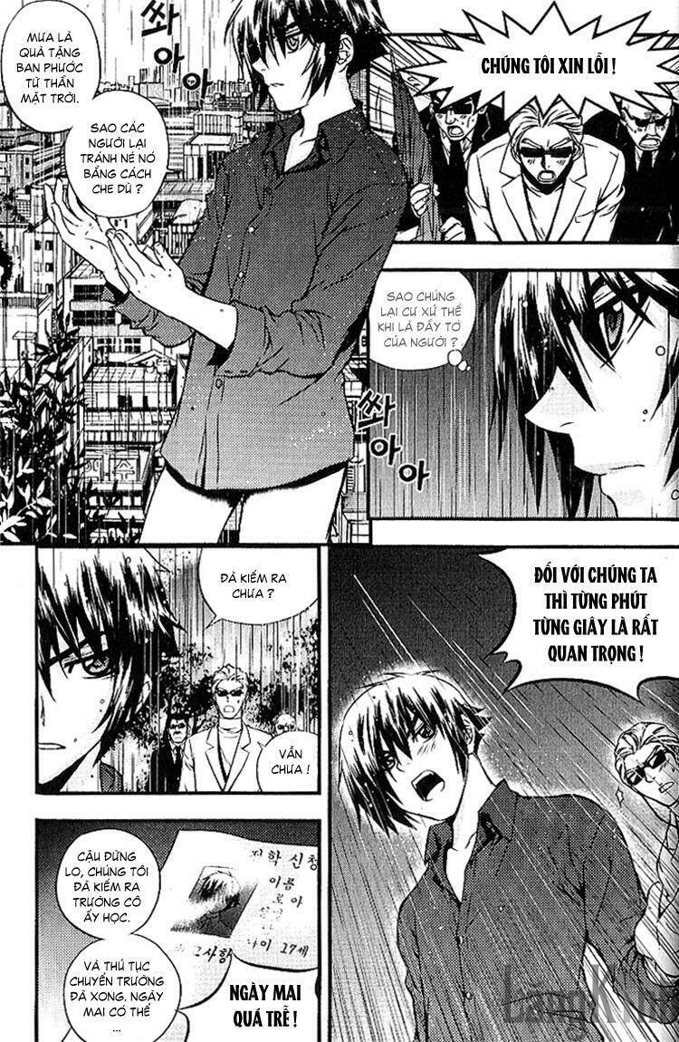 dragon who chapter 1 26