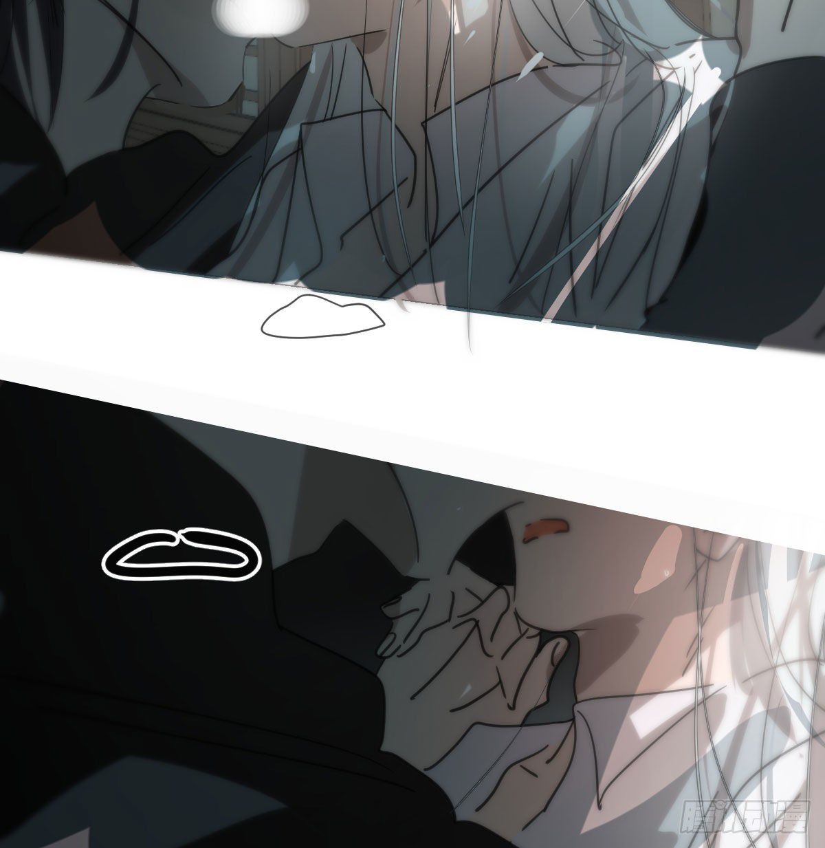 Bắt Lấy Ngao Ngao chapter 190 - Trang 2