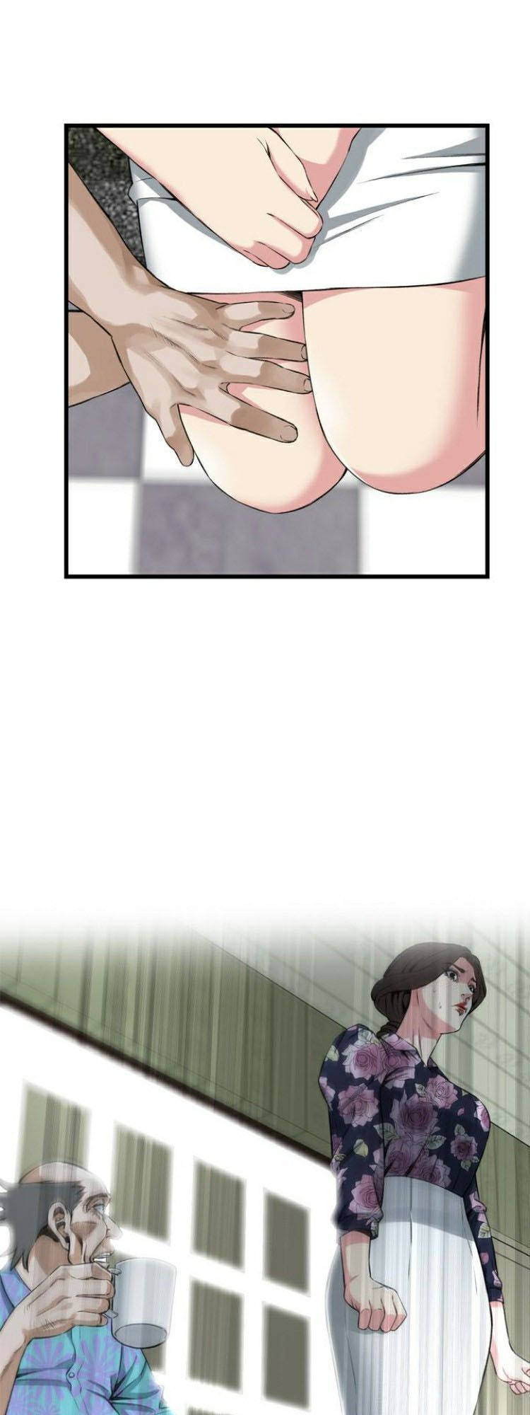 take a peek chapter 71 17