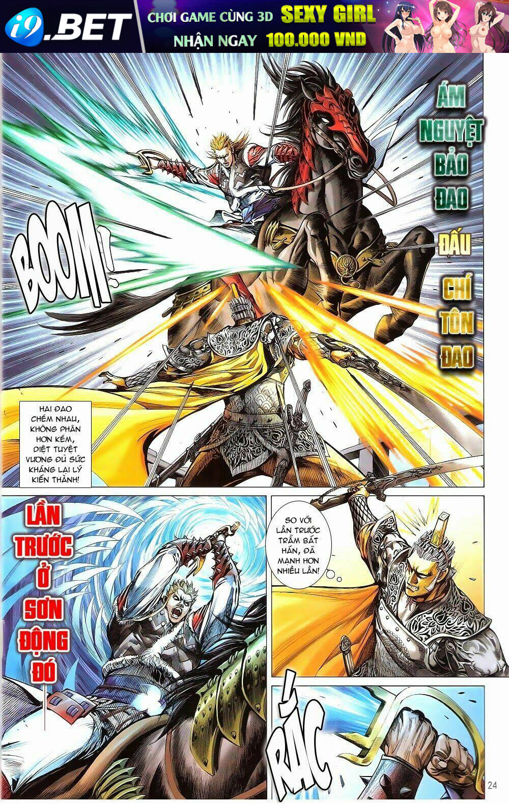 thiết tướng tung hoành (cựu tác) chapter 167 24