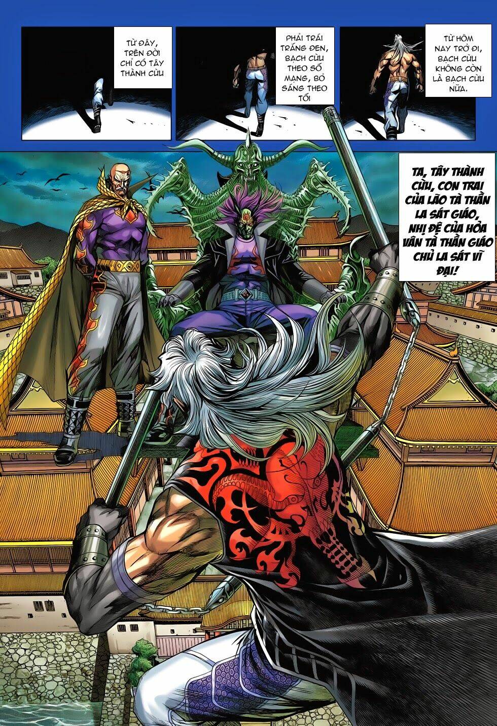 tân tác long hổ môn chapter 708 16