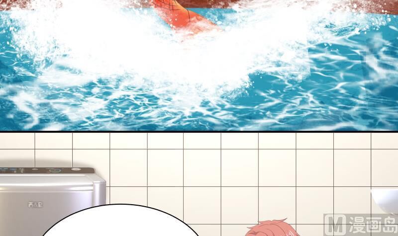 trên người ta có một rồng chapter 288 23