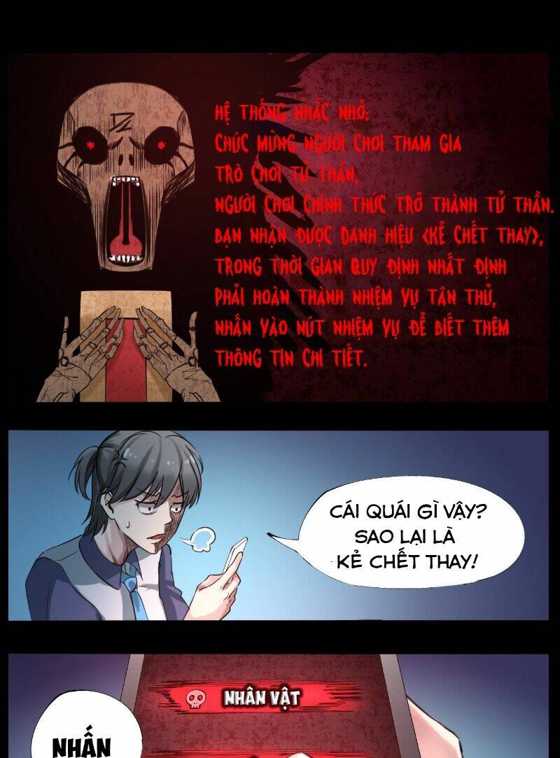 kongbu mobile game chapter 2 4